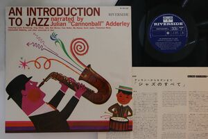 LP Cannonball Adderley An Introduction To Jazz R5026 RIVERSIDE /00260