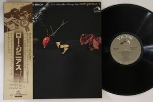 LP Clifford Brown, Max Roach Raw Genius Live At Bee Hive Chicago 1955 Vol 1 SMJ6185M VICTOR /00260