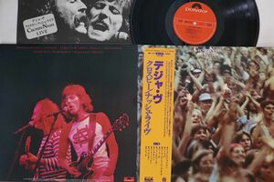 LP Crosby, Stills, Nash Live MPF1127 POLYDOR /00400