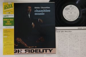 LP Eddie Chamblee Chamblee Music SJ19616PROMO MERCURY プロモ /00260