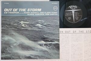 LP Ed Thigpen Out Of The Storm POJJ1529 VERVE /00260