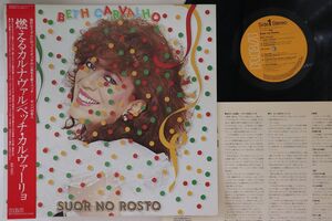 LP Beth Carvalho Suor No Rosto RPL8242 RCA /00260