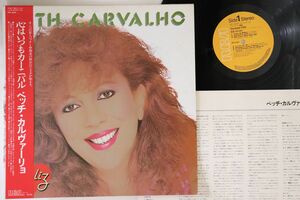 LP Beth Carvalho Coracao Feliz Rpl8296 RCA /00260