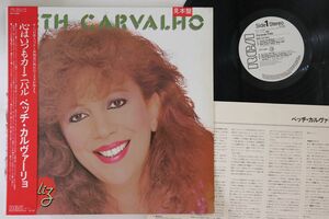 LP Beth Carvalho Coracao Feliz RPL8296PROMO RCA プロモ /00260