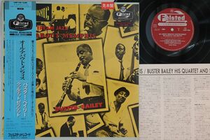 LP Buster Bailey All About Memphis L20P1184PROMO FELSTED プロモ /00260