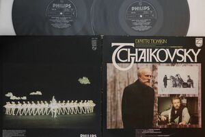 米2discs LP Dimitri Tiomkin Tchaikovsky 649912930 PHILIPS /00660