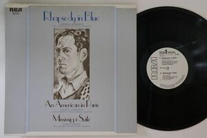 LP Nathaniel Shilkret Rhapsody In Blue RA5731PROMO RCA プロモ /00260