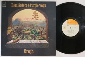 LP New Riders Of The Purple Sage Brujo SOPM171 CBS SONY /00260