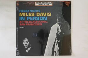 LP Miles Davis In Person, Friday Night At Blackhawk I 20AP1402 CBS SONY Japan 未開封 /00260