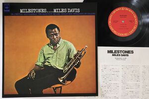 LP Miles Davis Milestones 23AP2554 CBS SONY /00260