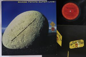 LP Greg Mathieson Baked Potato Super Live 25AP2315 CBS Japan Vinyl プロモ /00260