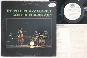LP Modern Jazz Quintet Concert In Japan Vol.1 P4517APROMO ATLANTIC Japan Vinyl プロモ /00260