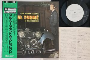 LP Mel Torme Gene Norman Presents Mel Torme At The Crescendo PAP23013PROMO BETHLEHEM プロモ /00260