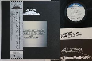 LP Lionel Hampton Aurex Jazz Festival '81 EWJ80207 EASTWORLD Japan Vinyl /00260