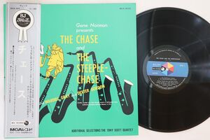 LP Gene Norman Presents Wardell Gray Chase & Steeplechase MCA3042 MCA Japan /00260