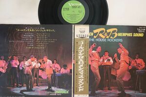 LP/GF House Rockers Golden R&b SWG7118 VICTOR WORLD GROUP Japan Vinyl /00400