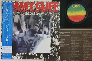 LP Jimmy Cliff Give The People What They Want P11046J WEA Japan Vinyl /00260