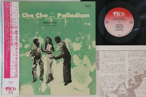 LP Machito & His Orchestra Cha Cha Cha At The Palladium VS1416 TICO /00260
