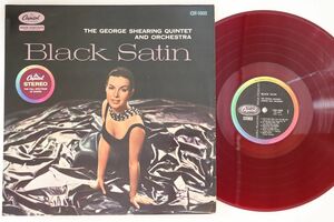 LP George Shearing Quintet Black Satin CSP1005 CAPITOL /00260