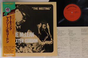 LP Jackie Mclean, Dexter Gordon Meeting Vol.1 ULS6096S STEEPLECHASE /00260