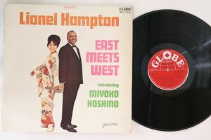 LP Lionel Hampton, 星野みよ子 East Meets West SMJ7210 GLOBE /00260