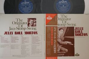 2discs LP Jelly Roll Morton Originator Of Jazz-stomp-swing GSW30056 LONDON /00660
