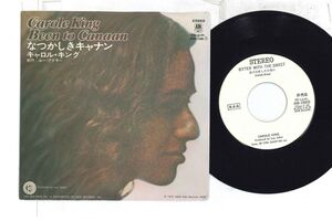 7 Carole King なつかしのキャナン Been To Canaan / Bitter With The Sweet AM166SPROMO ODE プロモ /00080