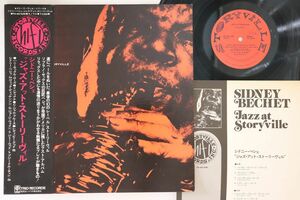 LP Sidney Bechet Jazz At Storyville PA6015MPROMO STORYVILLE プロモ /00260