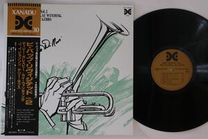 LP Dizzy Gillespie Bebop Revisited, Vol. 2 YS7130DU XANADU Japan Vinyl /00260