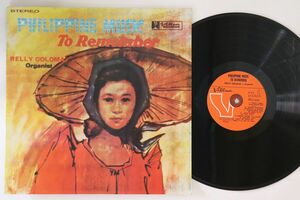 比LP Relly Coloma Philippine Music To Remember MLS5190 VILLAR /00260