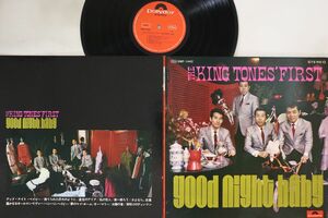 LP King Tones Good Night Baby SMP1442 POLYDOR /00400