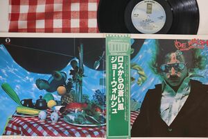 LP/GF Joe Walsh (James Gang, Eagles) But P6562Y ASYLUM Japan Vinyl /00400