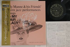 LP Shelly Manne Modern Jazz Performances Of Songs From My Fair Lady VIJJ30021 CONTEMPORARY /00260