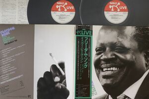 2LP Oscar Peterson Big 4 Freedom Song 40MJ31556 PABLO Japan Vinyl /00500