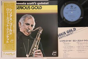 LP Ronnie Scott's Serious Gold KUX74YPROMO PYE プロモ /00260