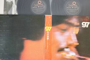 2LP Shigeharu Mukai Morning Flight Live 97 YB70123NPROMO BETTER DAYS Japan Vinyl プロモ /00660