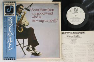 LP Scott Hamilton Is A Good Wind Who Is Blowing Us No Ill ICJ70152 Japan /00260