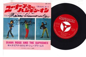 7 Supremes You Keep Me Hanhin' On JET1731 MOTOWN Japan Vinyl /00080