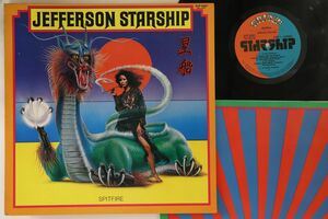 LP Jefferson Starship Spitfire RVP6087 GRUNT /00260