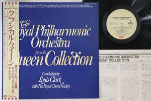 LP Royal Philharmonic Orchestra Plays The Queen Collection EMS91043 EMI /00260