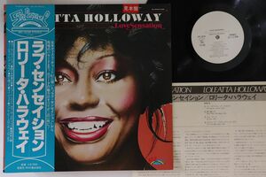 LP Loleatta Holloway Love Sensation RPL8038PROMO SALSOUL プロモ /00260