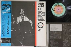 LP Shelly Manne Shelly Manne & Co LAX3065 FLYING DUTCHMAN /00260