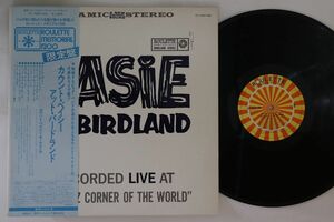 LP Count Basie Basie At Birdland YY7007RO ROULETTE /00260