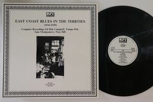 オーストリアLP Various East Coast Blues In The Thirties (1934-1939) BD2038 RST /00260