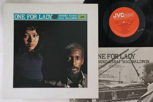 LP 笠井紀美子, Mal Waldron One For Lady VIJ6333 JVC /00260