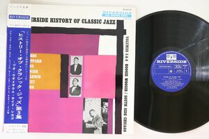 LP Various Riverside History Of Classic Jazz Volumes 5 & 6 R5013 RIVERSIDE /00260