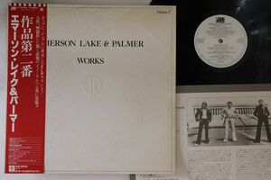 LP Emerson Lake & Palmer Works Volume 2 P10438A ATLANTIC /00260