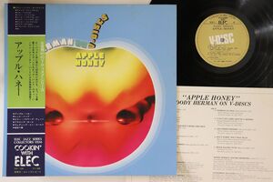 LP Woody Herman Apple Honey KV120 KIVA /00260