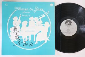 米LP Various Women In Jazz: Pianists, Volume 2 ST112 STASH /00260