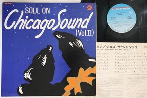 LP Various Soul On Chicago Sound (Vol. Ii) SWG7584 CHESS /00260